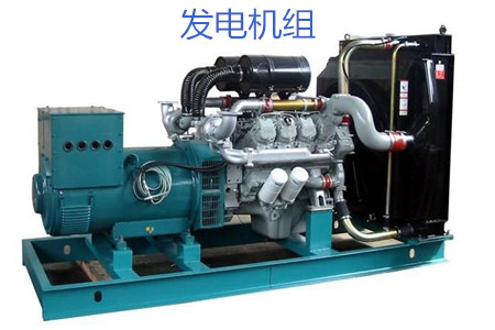 購買發(fā)電機(jī)組需注意哪些要點(diǎn)？